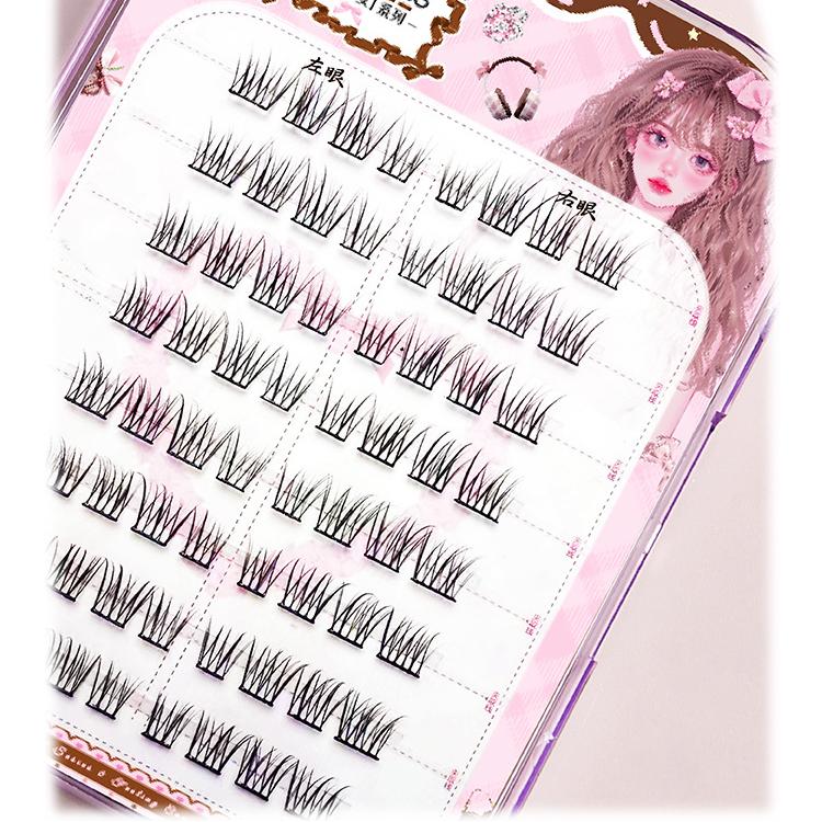 Meng Jie Shang Pin Glue Free False Eyelashes Sweetie Girl Group Star