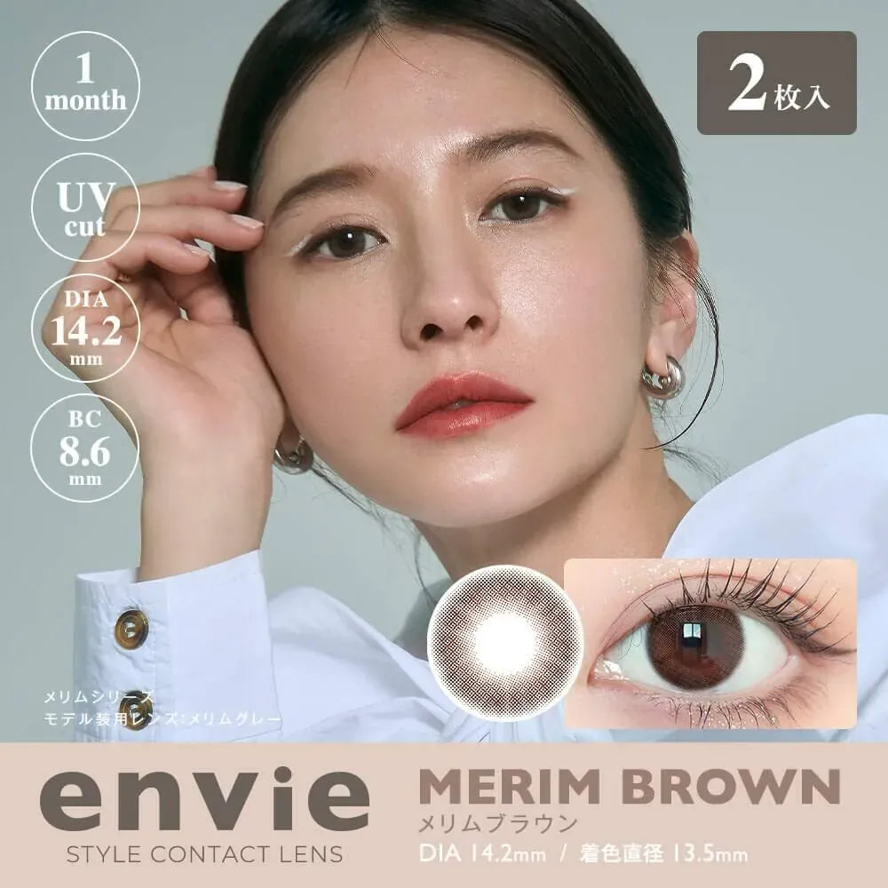 Envie 1 Month Colored Contact Lens Merim Brown -7.50 2pcs
