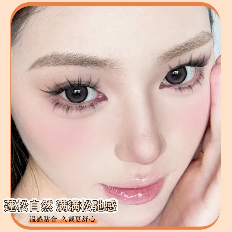 Luodou Glue Free False Eyelashes Lazy Princess 10 Rows