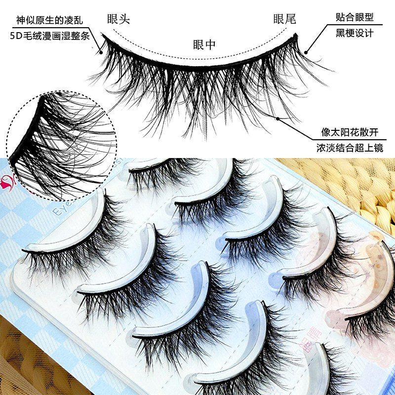 Meng Jie Shang Pin Full Strip False Eyelashes 5D Fluffy Manga Lashes