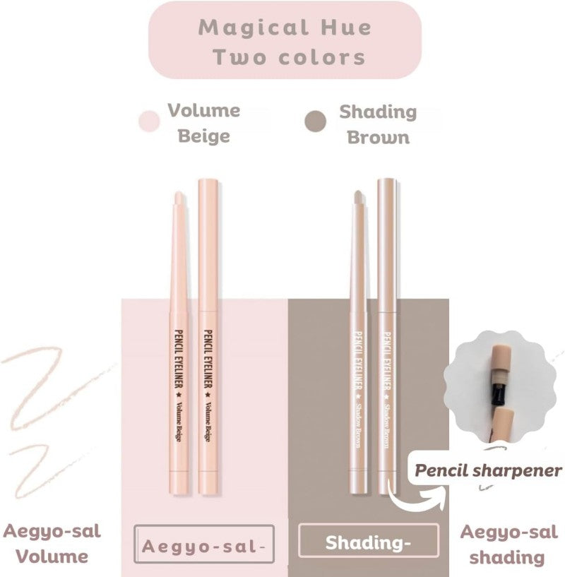 Thebom AegyoSal Eyeliner Under-Eye Enhancing Pencil Volume Beige