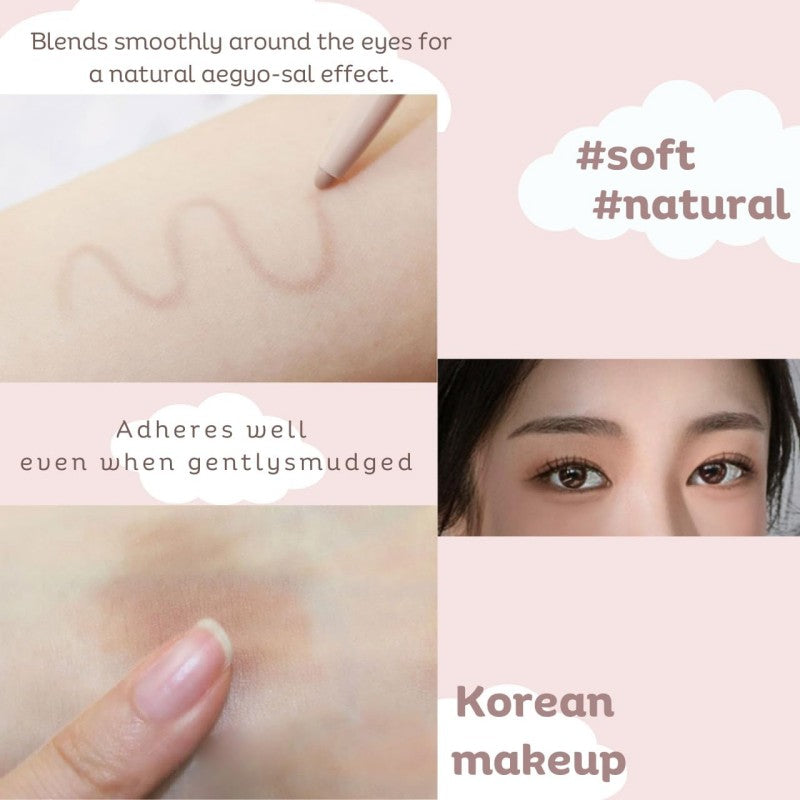 Thebom AegyoSal Eyeliner Under-Eye Enhancing Pencil Volume Beige