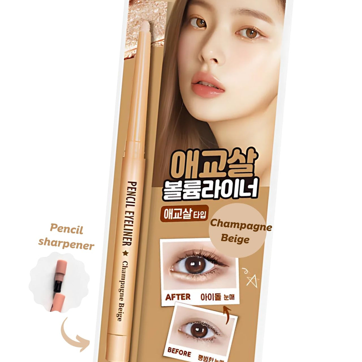 Thebom AegyoSal Eyeliner Under-Eye Enhancing Pencil #Champagne Beige