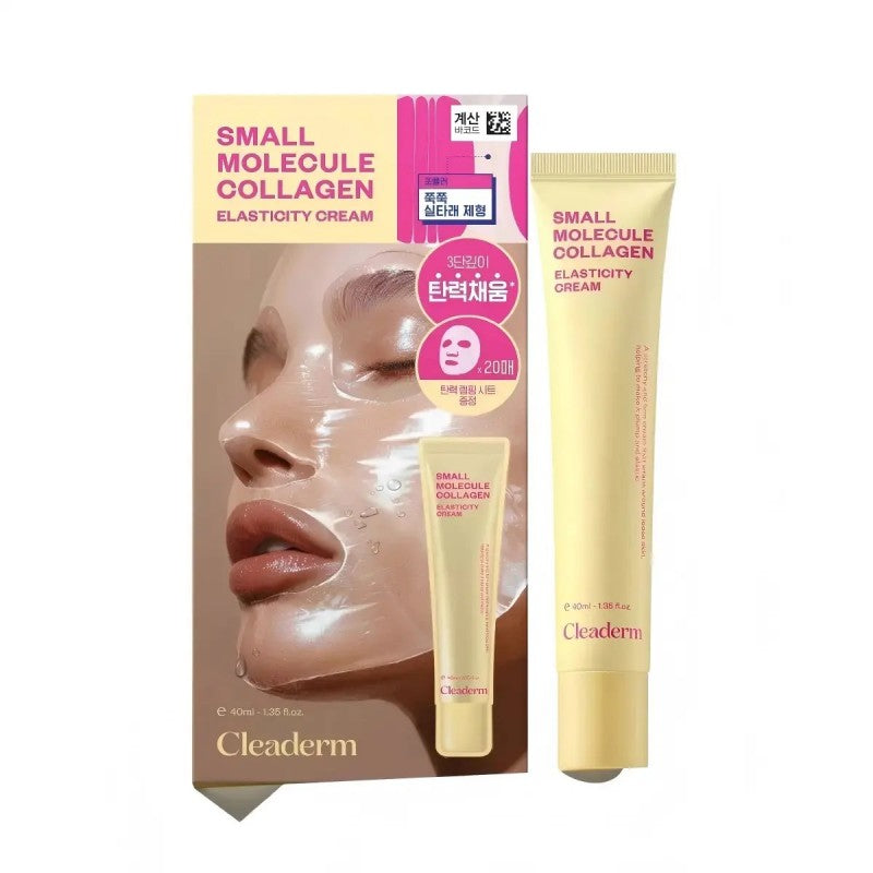 Cleaderm Small Molecule Collagen Elasticity Cream 40ml