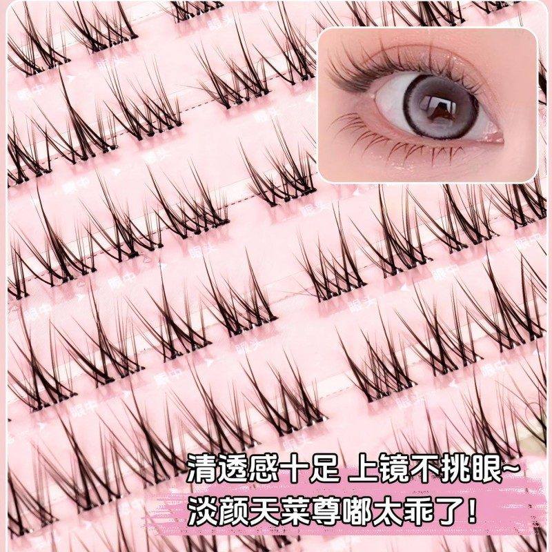 Meng Jie Shang Pin Glue-Free False Eyelashes Natural Look