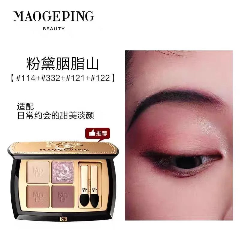 MaoGeping Sculpture 4-Color Eyeshadow #Fendai Rouge(114+121+122+332)