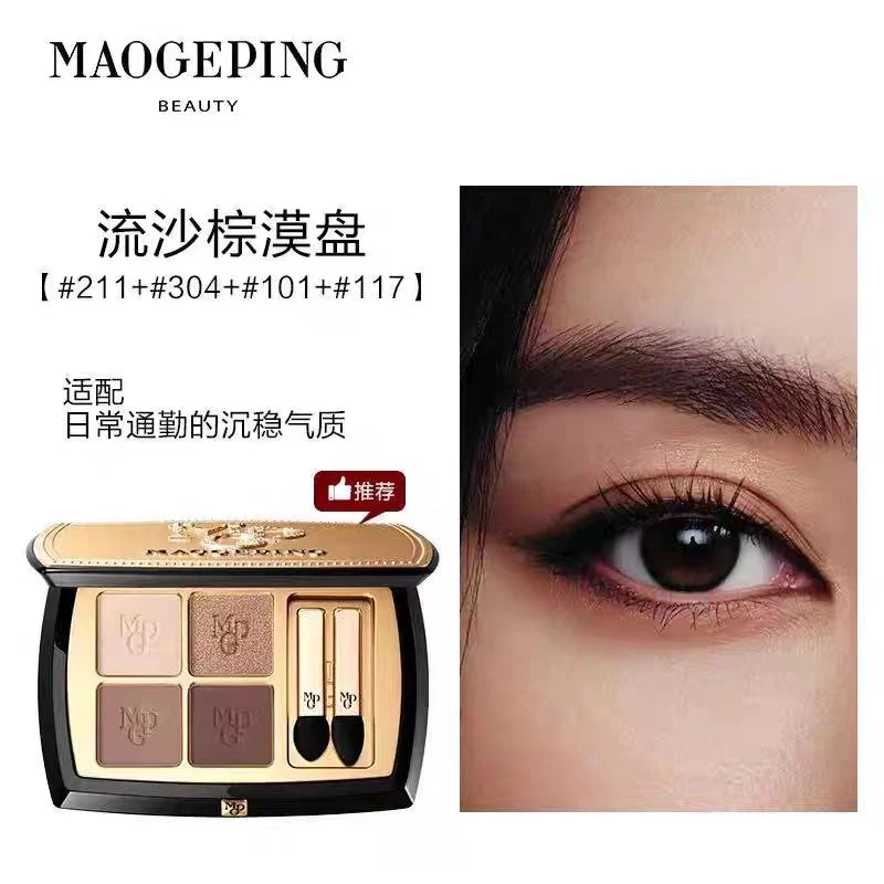 MaoGeping Sculpture 4-Color Eyeshadow #Sand Brown(211+101+304+117)