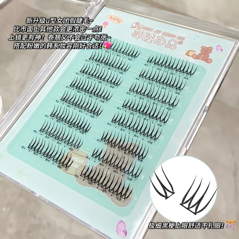 Meng Jie Shang Pin False Eyelashes U-Shaped Girl Group Style 8 Rows
