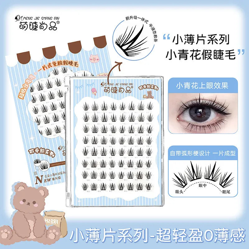 Meng Jie Shang Pin Zero-Feeling False Eyelashes Little Blue Flower 6 Rows