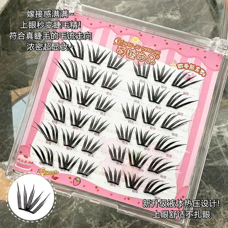 Meng Jie Shang Pin Glue Free False Eyelashes Little Lazy