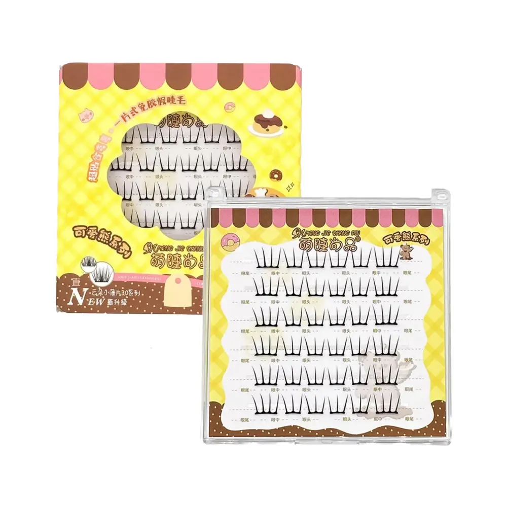 Meng Jie Shang Pin Zero-Feeling Glue Free False Eyelashes Korean Style