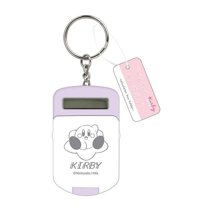 Kirby-星之卡比-计算器挂件-紫色