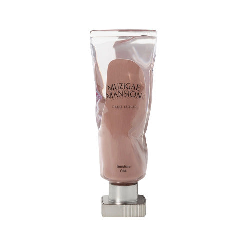 MUZIGAE-亮面口红-014TENSION