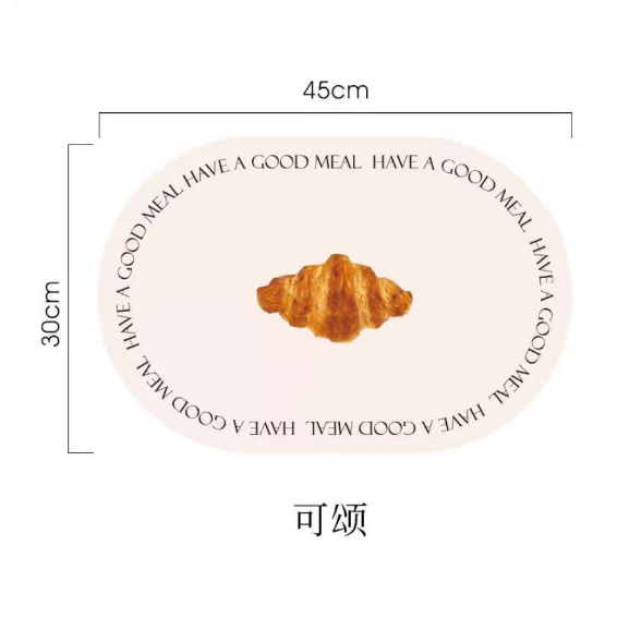 皮革餐垫-牛角包