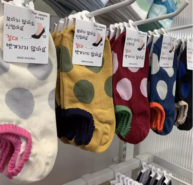 four-seasons-四季船袜(点点款)