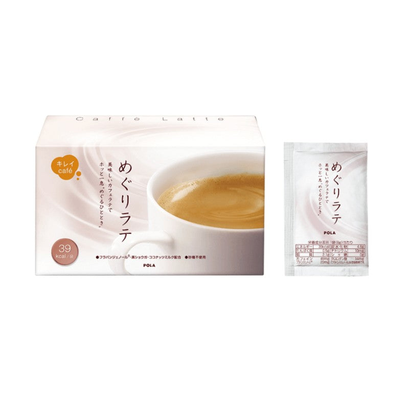 Pola Coffee Cafe Latte Whitening Anti-aging Brightening 90pcs