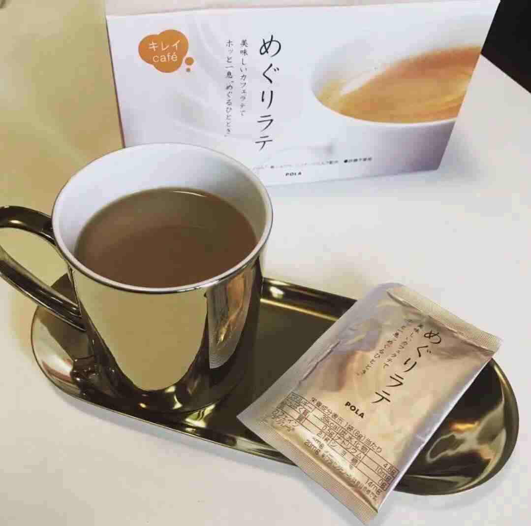 Pola Coffee Cafe Latte Whitening Anti-aging Brightening 90pcs