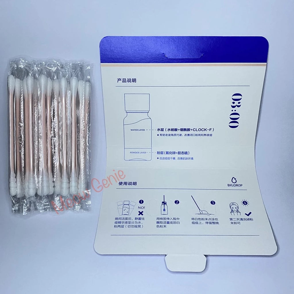 大水滴双头棉签
