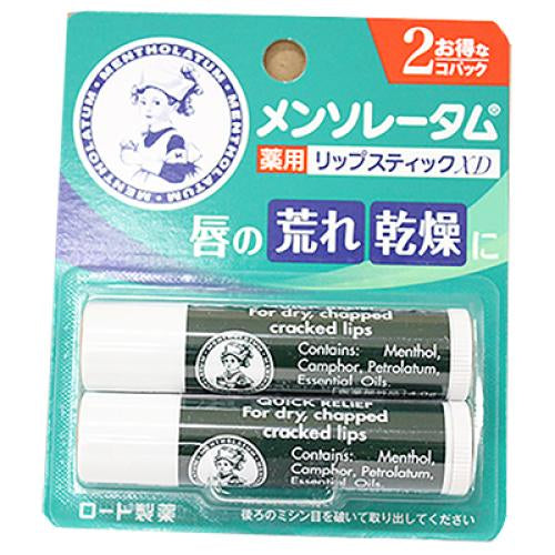 Rohto-Mentholatum-乐敦曼秀雷敦-防干裂薄荷润唇膏-4g