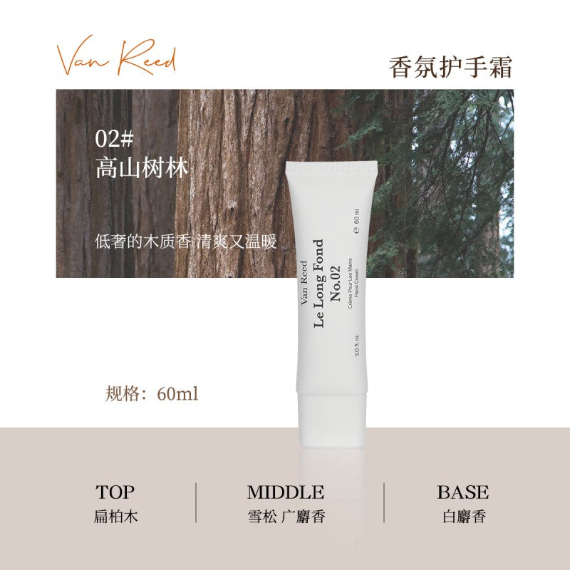 Van Reed Fragrance Hand Cream NO.02 Le Long Fond 60ml