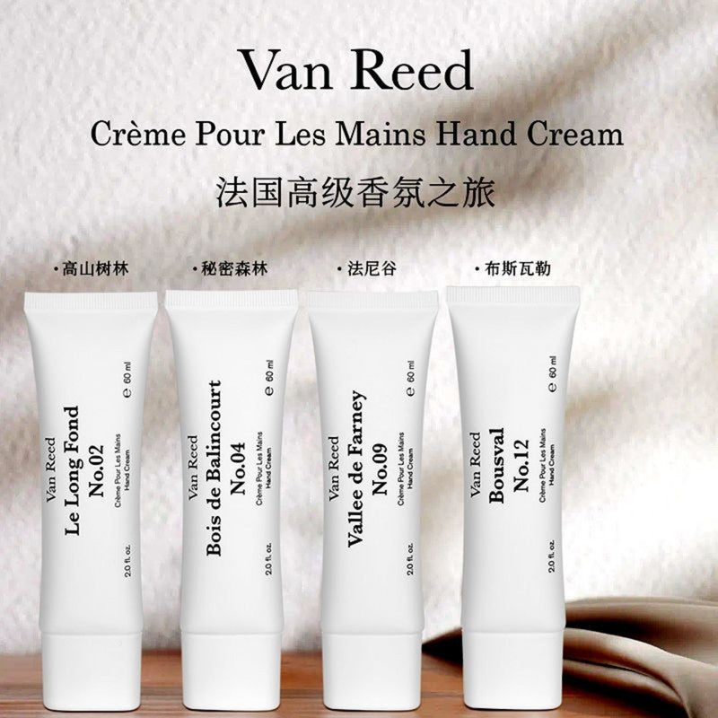 Van Reed Fragrance Hand Cream NO.12 Bousval 60ml
