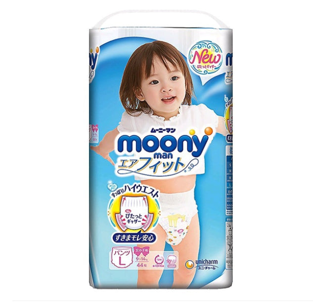 【团购】moony尿不湿-L-50枚