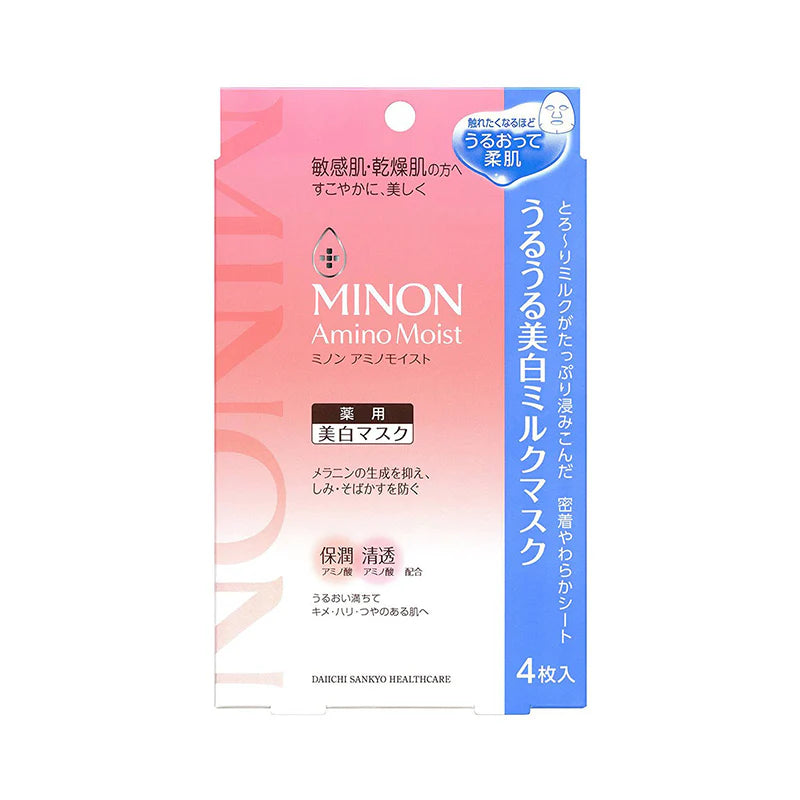 Minon-蜜浓-氨基酸保湿抗皱淡纹面膜-4片