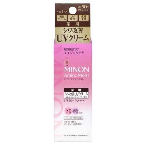 Minon-蜜浓-抗老淡纹提亮防晒霜SPF-50+PA+++