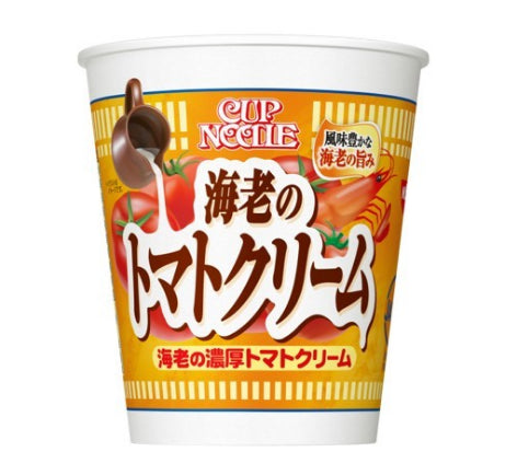 AFURI-Yuzu-柚子清香味泡饭