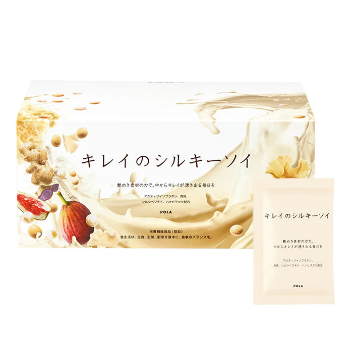 Pola Beautiful Silky Soy Protein Supplement 90pcs