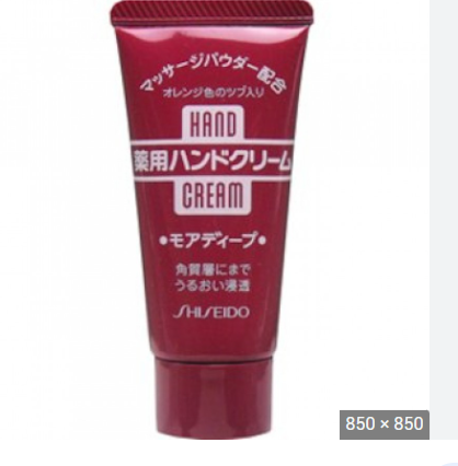 Shiseido-资生堂护手霜-30g