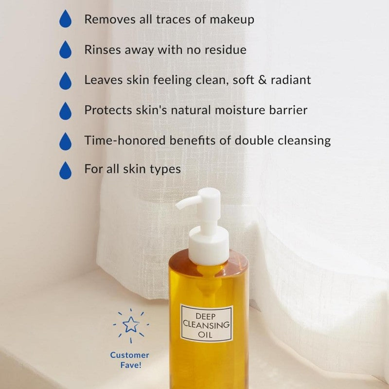 DHC Deep Cleansing Oil 150ml