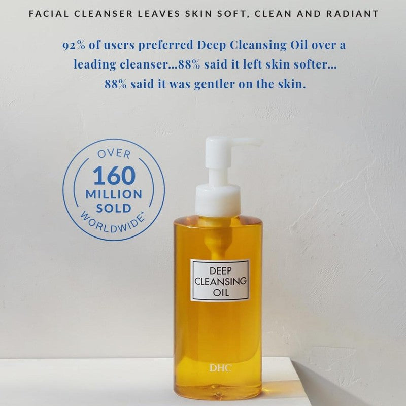 DHC Deep Cleansing Oil 150ml
