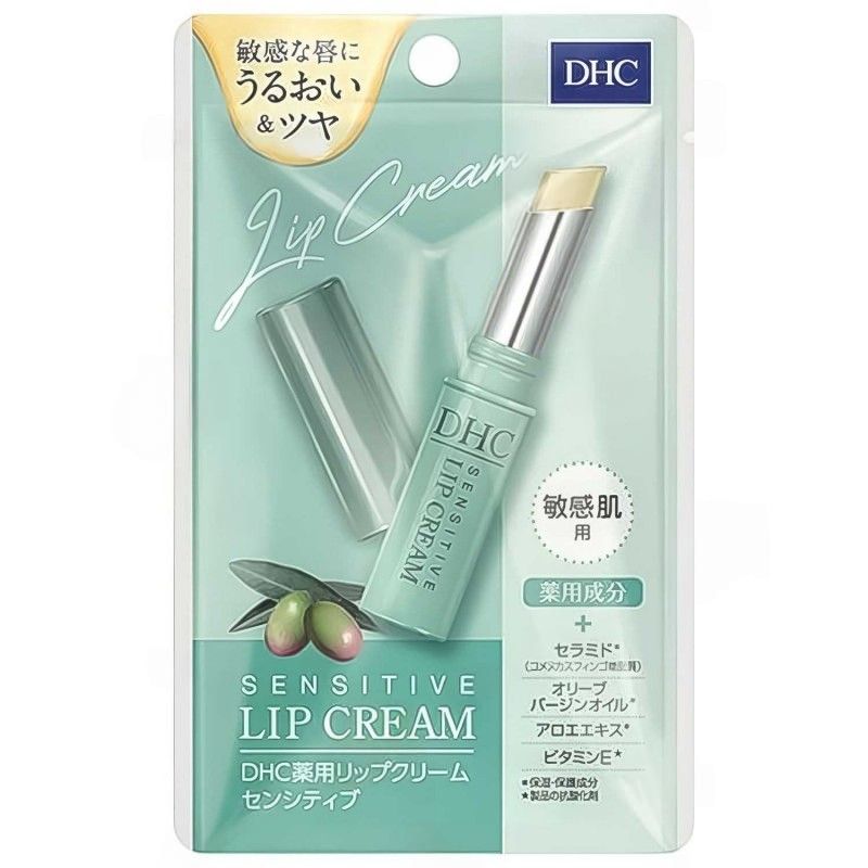 DHC Sensitive Lip Cream Pure Olive Moisturizing Balm 1.5g