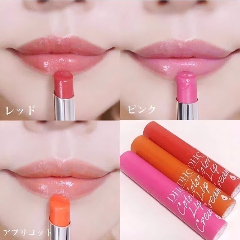 DHC Moisture Color Lip Care Cream Balm Pink 1.5g