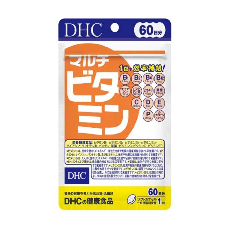 DHC Multivitamin Supplement For 60 Days 60pcs