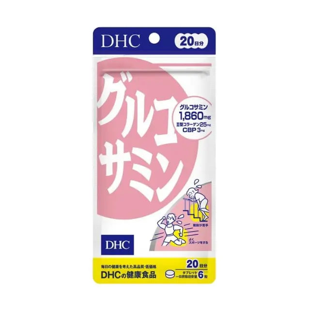 DHC Joint Repair Glucosamine Tablets 120pcs