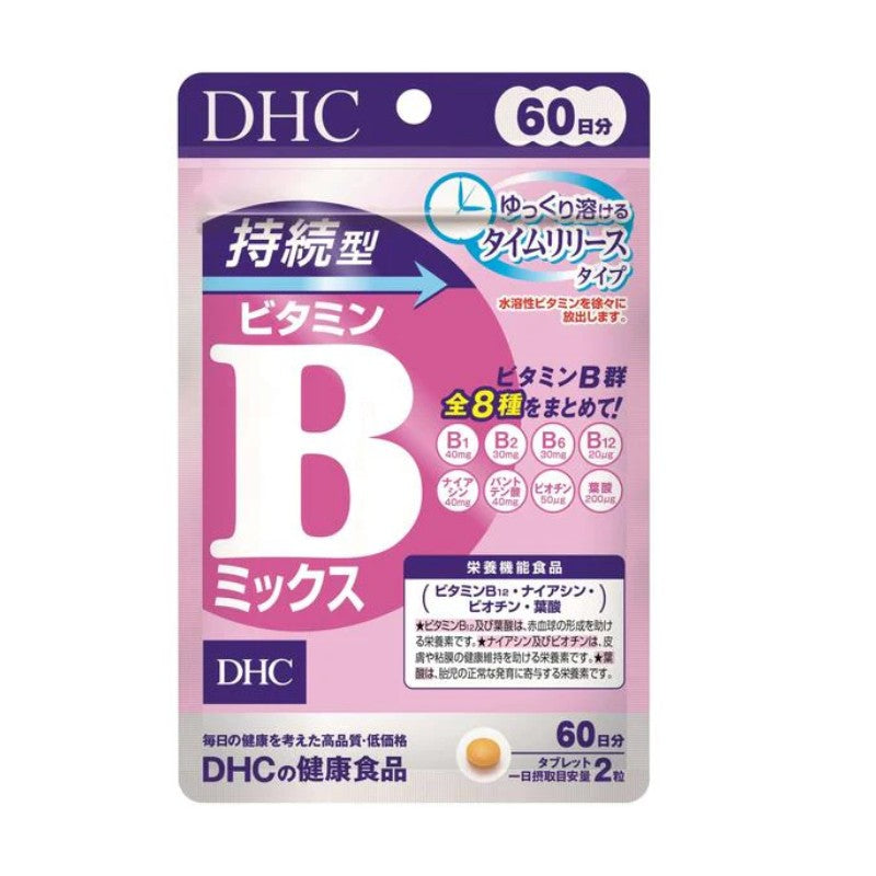 DHC Health Supplement Long-acting Vitamin B For 60 Days 120pcs