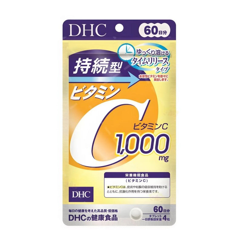 DHC Continuous Release Vitamin C Supplement 240pcs