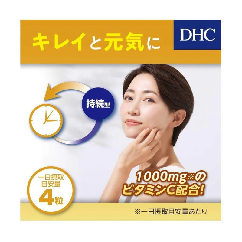 DHC Continuous Release Vitamin C Supplement 240pcs
