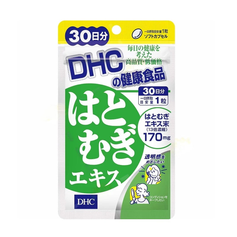 DHC Whitening Tablets Coix Seed Essence For 30 Days