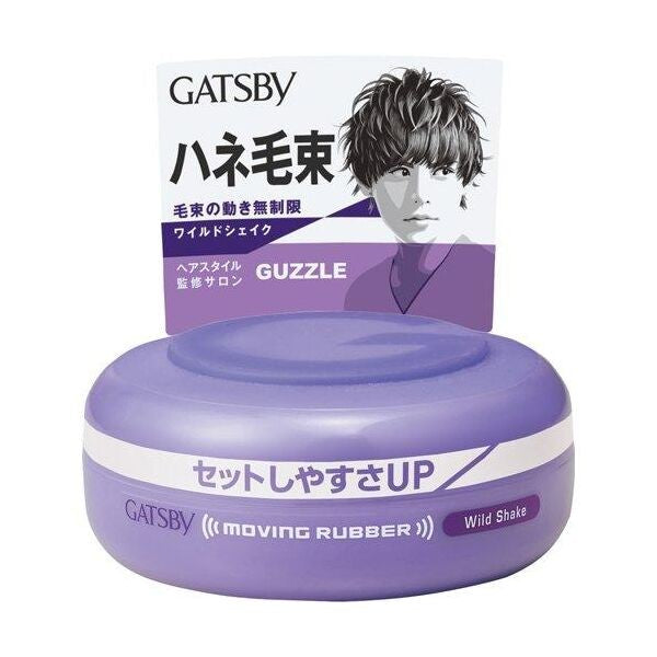 Gatsby Moving Rubber Hair Wax Purple Wild Shake 80g