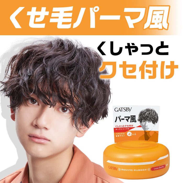 Gatsby Moving Rubber Loose Shuffle 80g