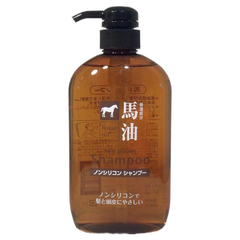 Kumano Yushi Horse Oil Shampoo 600ml