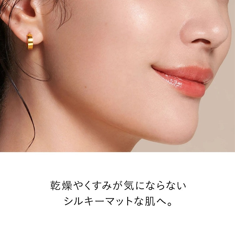 Clé de Peau Beauté Radiant Powder Foundation #00