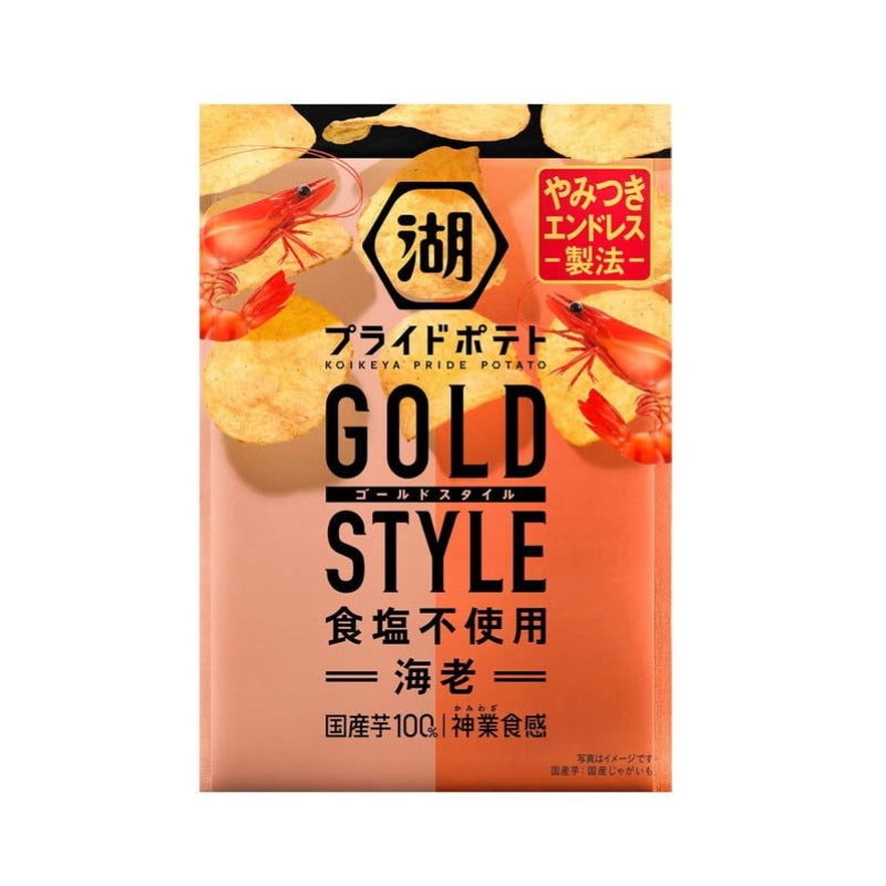 Koikeya Gold Style Unsalted Shrimp 55g