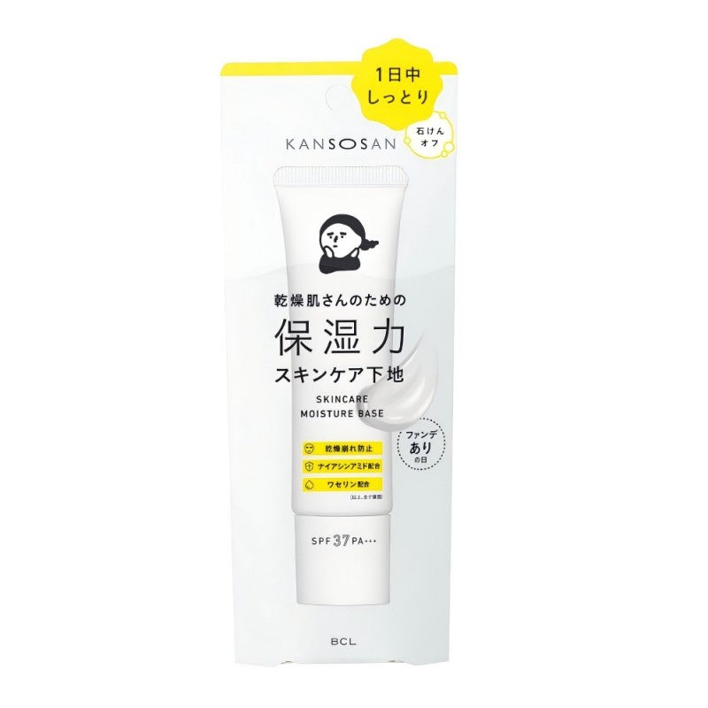 BCL Kansosan Skincare Moisture Base SPF37 30g