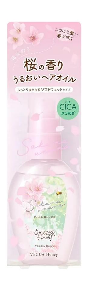 Vecua Honey Wonder Honey Enriched Hair Oil Sakura Lara 50ml