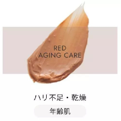 Honey Roa Mother Clay Mask Red 200g