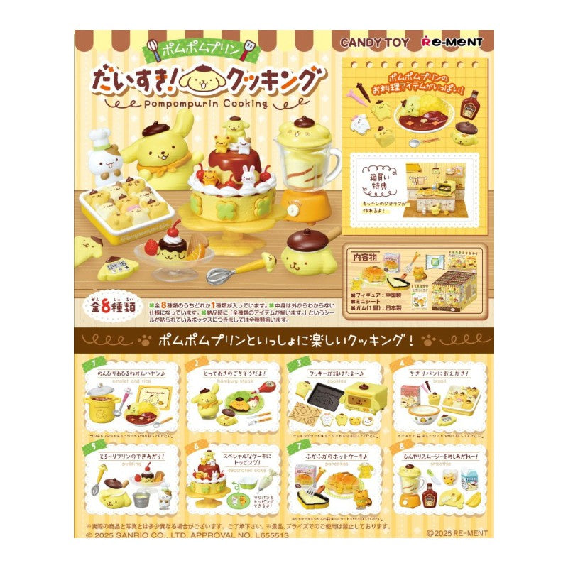 Re-Ment Blind Box Pompompurin Cooking 8pcs